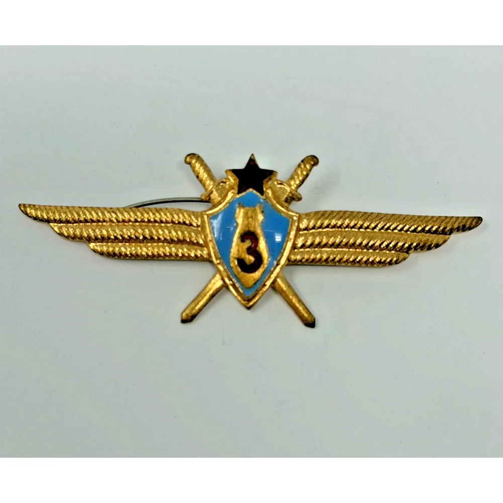 N/A vintage ussr